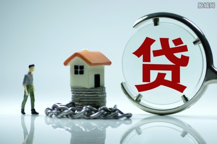 重庆短期借款